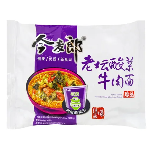 Локшина JML Яловичина з кислою капустою швидкого приготування 120г