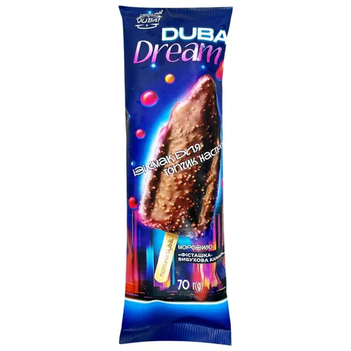 Морозиво Перлина Dubai Dubai Dream Фісташка-вибухова карамель 70г