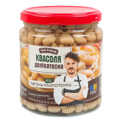 Квасоля Делікатесна Біла Вищого Ґатунку, С/Б 460г