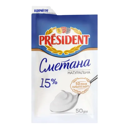 Сметана 15% натуральна President м/у 50г