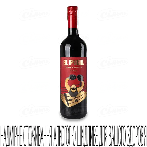 Вино El Pugil DO Toro Pagos del Rey, 0,75л