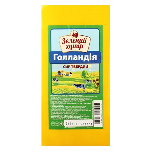 Сир 45% твердий Голландія Зелений хутір кг