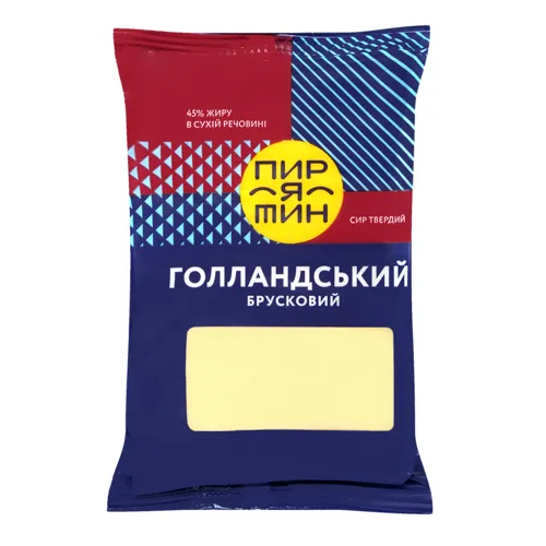 Сир 45% напівтвердий Голландський Пирятин м/у 160г