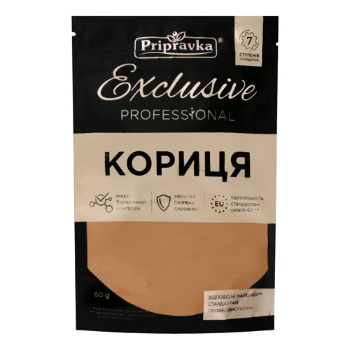 Кориця мелена Pripravka Exclusive Professional 60г