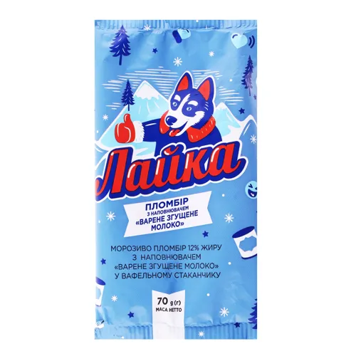 Морозиво 12% пломбір у вафельному стаканчику Варене згущене молоко Лайка м/у 70г