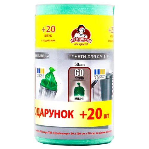 Пакети для сміття Помічниця міцні 60л 50шт