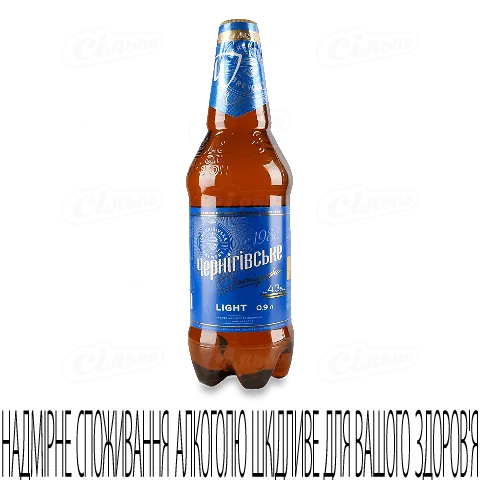 Пиво Чернігівське Light світле 4.3%, 0,9л