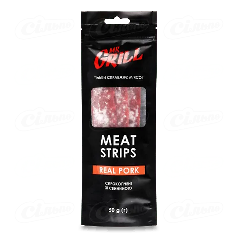 Ковбаски Mr.Grill Real Pork зі свининою сиров'ялені вищого ґатунку, 50г
