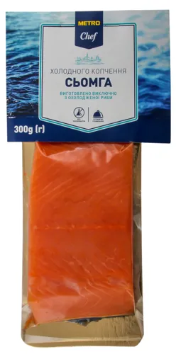 Сьомга філе-шматок Metro Chef холодного копчення з кісткою в упаковці 300г