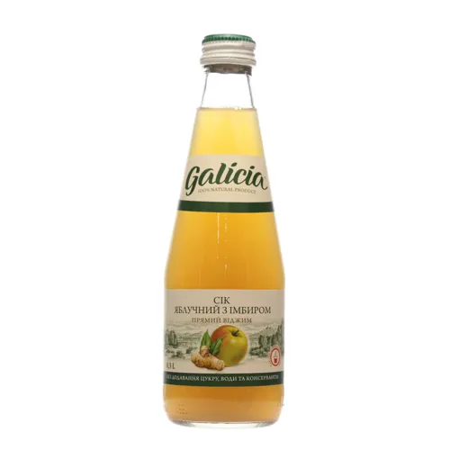 Сік Galicia яблучний з екстрактом імбиру, 300 мл