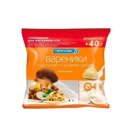 Вареники 440г Геркулес з картоплею та лісовими грибами