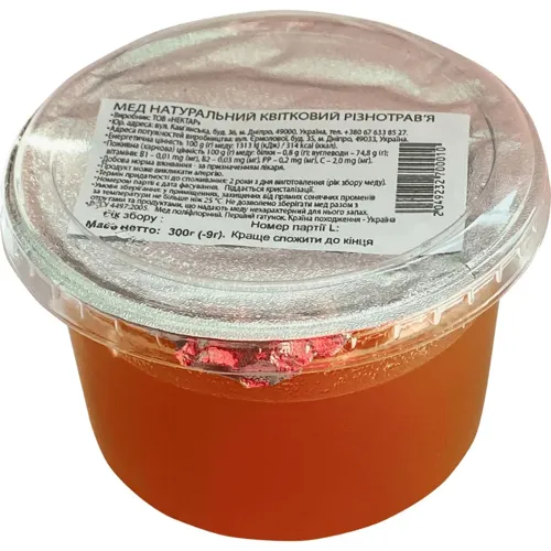 Мед Нектар різнотрав'я натуральний 300г