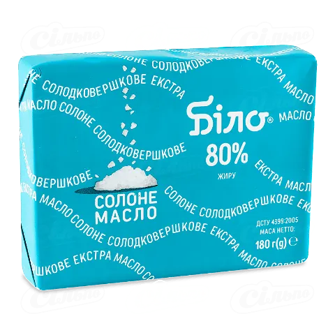 Масло Біло Екстра солодковершкове солоне 80% 180г