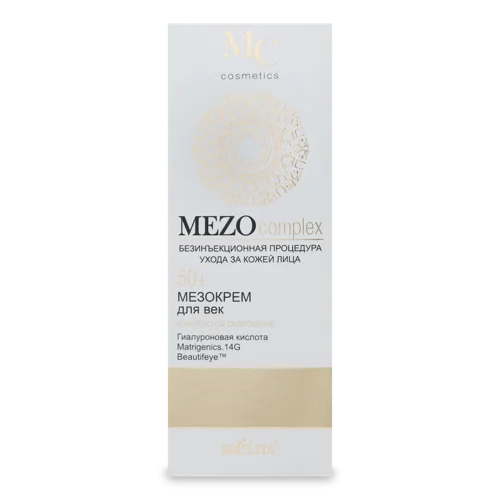Мезокрем для Повік 50+ Комплексне Омолодження MC Cosmetics Bielita, 30мл