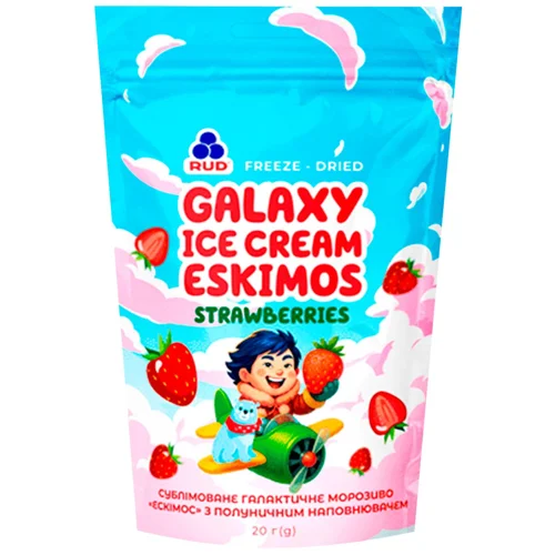 Морозиво Рудь Galaxy Ескімос з полуницею сублімоване 20г