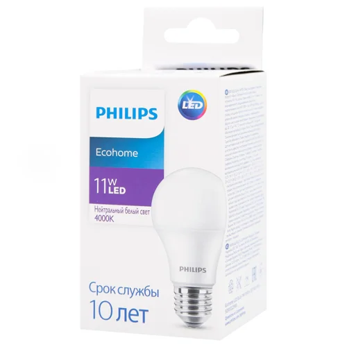Лампа Philips Ecohome світлодіодна LED 11W E27 4000К