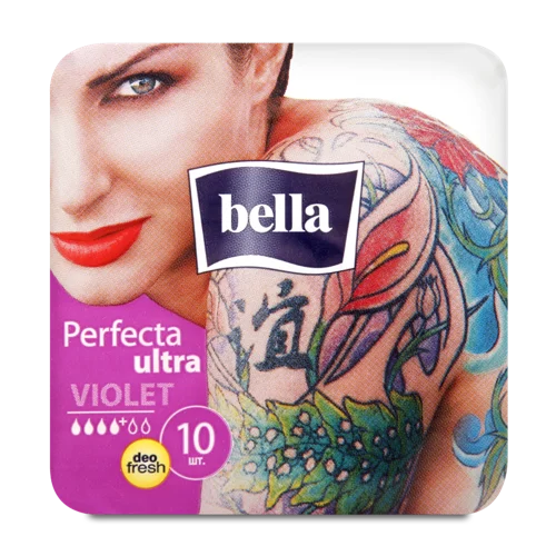 Гігієнічні Прокладки Perfecta Ultra Violet Bella, в/ґ, 10 шт