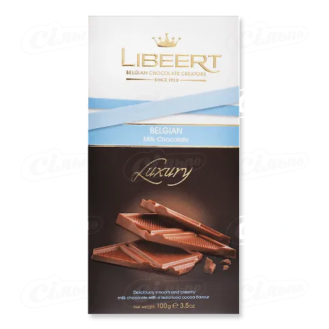 Шоколад молочний Libeert, 100г