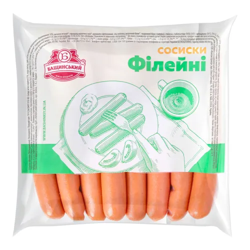 Сосиски Філейні Бащинський охол м/у 0.3кг