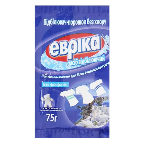 Відбілювач Еврика 75г