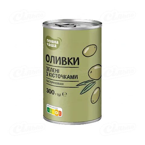 Оливки зелені з кісточкою «Повна Чаша» пастеризовані, 300г