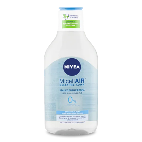 Міцелярна Вода Дихання Шкіри MicellAir Nivea, 400мл