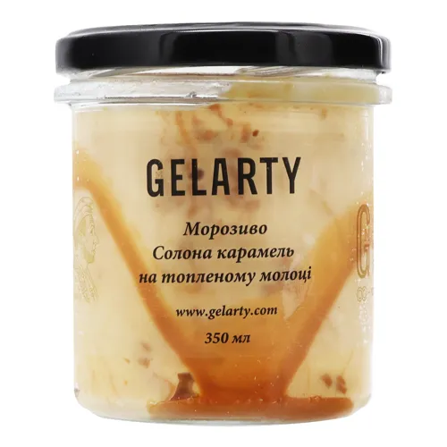 Морозиво Солона карамель на топленому молоці Gelarty с/б 350мл