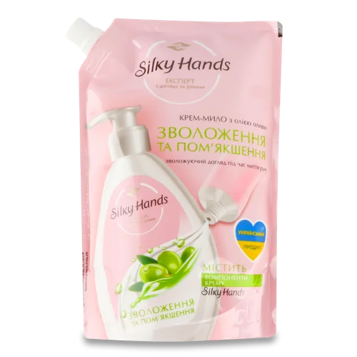 Крем-мило Зволоження та Пом'якшення Silky Hands, 460 мл