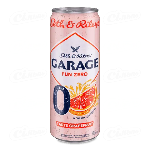 Пиво Seth&Riley's Garage FunZero0 Grapefruit, 0,33л
