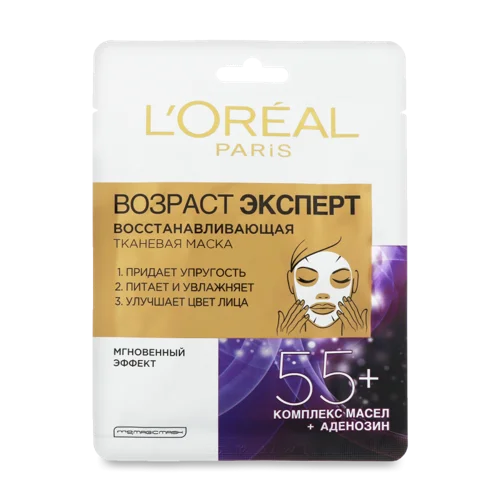 Маска для Обличчя Відновлююча Тканинна Вік Експерт 55+ L'Oreal Paris, 30г