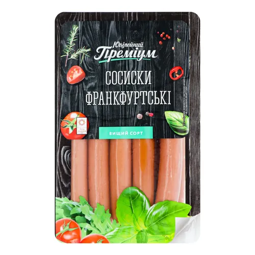 Сосиски Франкфуртські Ювілейний Преміум лоток 0.475кг