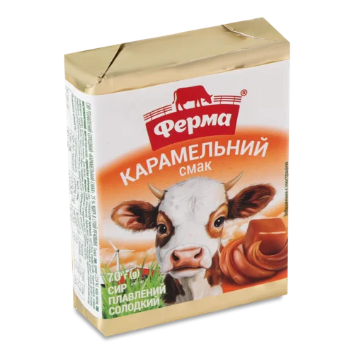 Сир Плавлений 25% Солодкий Карамельний Смак В/ґ, 70г
