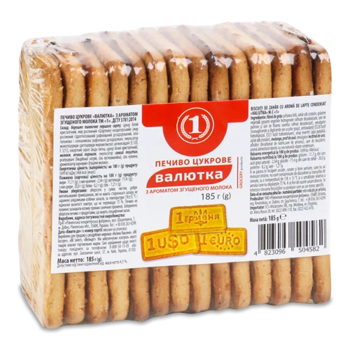 Печиво Цукрове З Ароматом Згущеного Молока, ТМ '1', в/ґ, 185г
