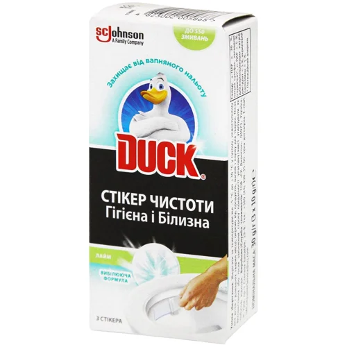 Стікери чистоти для унітазу Duck Гігієна і білизна Лайм 3шт