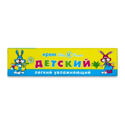 Дитячий Крем Зволожуючий Легкий Невская Косметика, 40мл