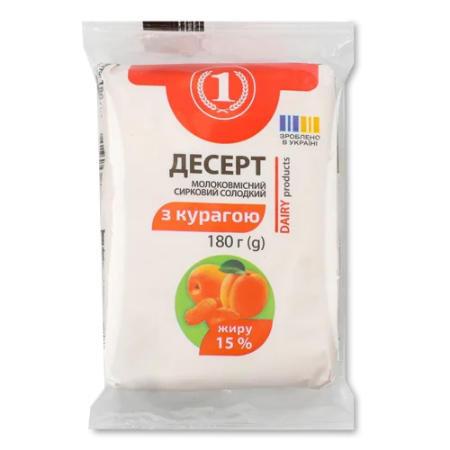 Десерт Сирковий 15% Молоковмісний Солодкий З Курагою ТМ "1" М/у 180г