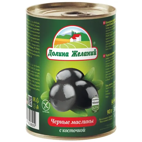 Маслини Долина Бажань з кісточкою 260г