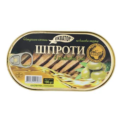 Шпроти в оливковій олії Екватор з/б 190г