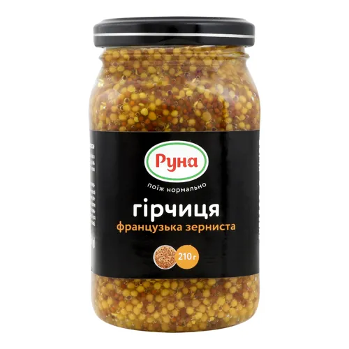 Гірчиця Французька зерниста Руна