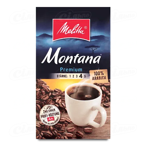 Кава мелена Melitta Montana смажена, 500г