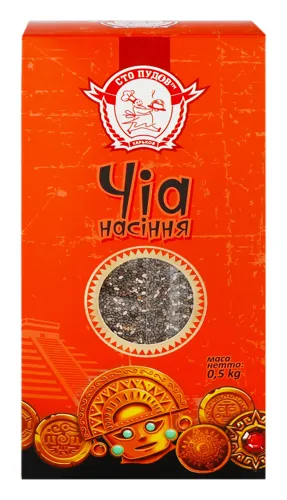 Сто Пудів ЧІА 500Г