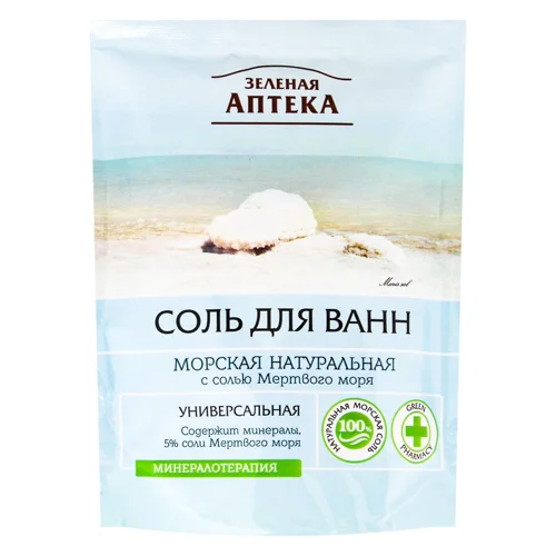 Сіль для ванни Green Pharmacy морська натуральна 500г