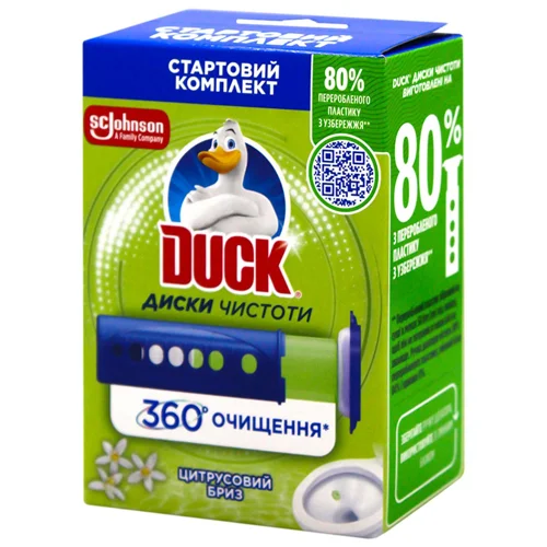 Диски чистоти для унітазу Duck Цитрусовий бриз 36мл