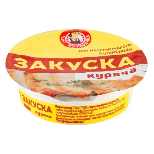 Закуска Пані Хуторянка куряча 50% 85г