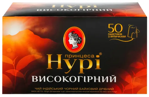 Чай чорний байховий дрібний Високогірний Принцеса Нурі