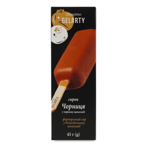 Сирок Чорниця У Чорному Шоколаді Massimo Gelarty, 23.9% Жиру, к/у, 45г