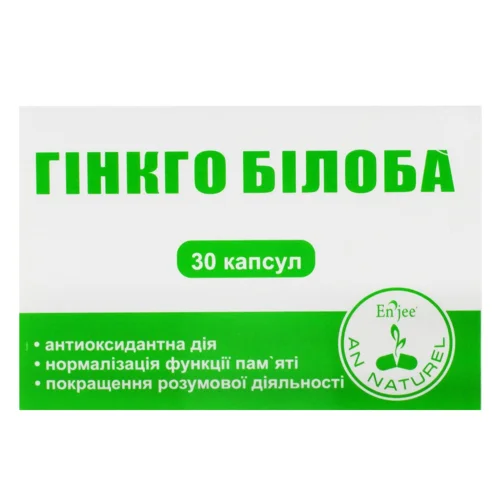 БАД En Jee An Naturel Гінкго Білоба 0.4г 30шт