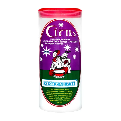 Сіль кухонна харчова екстра виварна з добавкою йоду і фтору Козаченьки