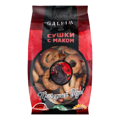 Сушки з маком Galfim м/у 200г