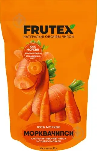 Чіпси Frutex морквяні 30г